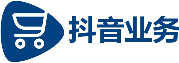 抖音双击自助平台24小时全网最低-抖音自助业务网-24小时自助平台下单10个赞